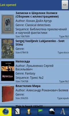 ZXReader android App screenshot 1